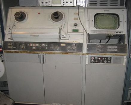 VR2000b