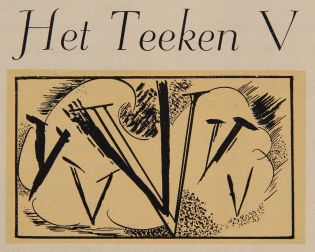 V-teken.jpg